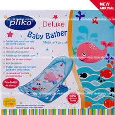 Dapat diselipkan dan digantung dengan compact. Pliko New Deluxe Baby Bather Pliko Baby Bather Kursi Mandi Lipat Bayi Lazada Indonesia