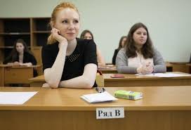 10 Voprosov O Postuplenii Kogda Podavat Dokumenty I Kak Uznat Prohodnoj Ball Mel