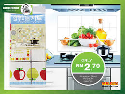 Wallpaper mr diy vs daiso. Mr Diy Boring Kitchen Discover Our Aluminium Sheet Wallpaper Only Rm 2 70 Facebook