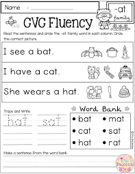 Pin On Tpt Free Lessons