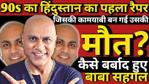 दीवार जैसी ब्लॉकबस्टर फिल्मों में नजर आ कर चुका ये सहायक अभिनेता आज कहां है  गुमनाम। Mohan sherry