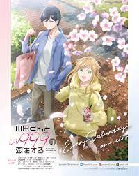 Yamada-kun to Lv999 no Koi wo Suru - Zerochan Anime Image Board