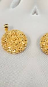 مجوهرات ثائر العكرماوي Thaer Al Akramawi Jewelery‎