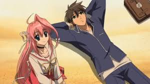 Gift Eternal Rainbow Looking Up Sister Brother Complex Watch lastest episode 001 and download gift: sister brother complex wordpress com