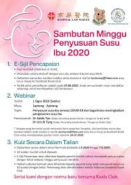 Koala Club Hospital Lam Wah Ee Breastfeeding Support Group Posts Facebook