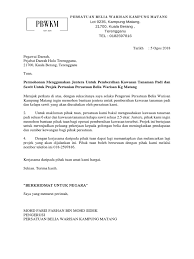760 likes · 7 talking about this · 1 was here. Surat Permohonan Bersih Tanah