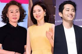 When she was still a freshman, she passed the open auditions held by tbc in 1966 and dropped out of college, to make her acting debut with the television drama mister gong in 1967. Yoon Yeo Jung And Han Ye Ri To Make Hollywood Debuts In Film With Steven Yeun Soompi