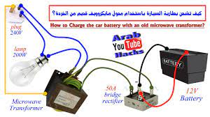أفضلية تخدير الحزم شحن بطارية السيارة بالكهرباء allseasonsoutdoorkitchens com