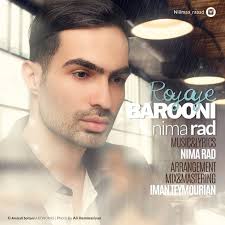 Royaye Barooni by Nima Rad