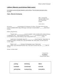 You can do the exercises online or download the worksheet as pdf. Latihan Karangan