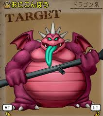 ドラクエ10の冒険をサポートするサイトdq10as.net