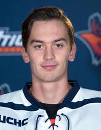 COLLEGE ROUNDUP: Utica College men's hockey