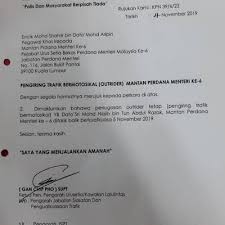 Jadi adalah biasa untuk kit. Polis Pengiring Trafik Najib Ditarik Balik Bekas Pegawai Khas Mohon Orang Ramai Beri Laluan Untuk Mudahkan