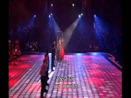 זה לא הגשם שזולג מתוך עיני זו לא הרוח שנושבת על פני אני נזכרת איך הלכת אחרי ואיך היום אתה יוצא מתוך חיי אני שוקעת לנפשי אין עוד מוצא איני יודעת אם תשוב בחזרה אני. I ×¤×¡×˜×™×'×œ 2011 ×'×•× ×œ×¨××•×ª ××•×ª×™ Youtube