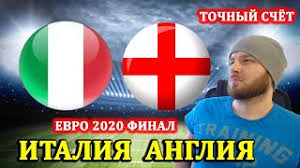 1 (дв), статистика и результаты, видео голов. Rxe J6edtdnvwm