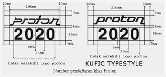 18 cm tinggi x 33.5cm panjang 1 layer : Spesifikasi Plat Nombor Pendaftaran Kenderaan Karim S Blog