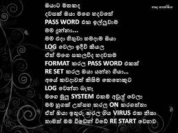4,186 likes · 11 talking about this. Quotes Of A L Sinhala Quotesgram