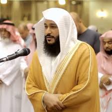 Murottal 30 Juz Mp3 Lengkap Per Surat Syaikh Abdurrahman Al Ausy Download Gratis