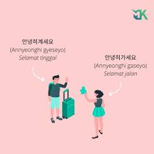 Untuk ucapan selamat tidur yang mesra dan romantis ini tidak hanya untuk diberikan kepada pacar tercinta, namum demikian kamu bisa berikan kepada suami maupun istri kamu. Membalas Ucapan Tidur Bahasa Korea Berbagai Ucapan Selamat Malam Bahasa Korea Bahasa Korea Com Untuk Ucapan Selamat Tidur Yang Mesra Dan Romantis Ini Tidak Hanya Untuk Diberikan Kepada Pacar Tercinta