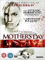 יום האם הארור