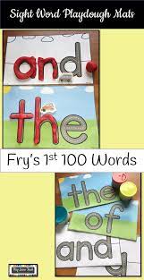 Sight Word Playdough Mats Fry 1st 100 Words Sight Words Special Education Students Teaching Kindergarten