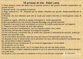 Tutte le frasi celebri di dalì, pittore spagnolo Le Piu Belle Frasi E Citazioni Del Dalai Lama Aforisticamente