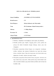 Jika semua pembahasan diatas sesuai dan lebih mudah untuk memahaminya, sekarang langsung saja menuju kepokok pembahasan. Rpp Kelas 5 Tema 3 Kerukunan Dalam Bermasyarakat Subtema Hidup Rukun