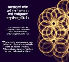 Sanskrit Shloks Sanskrit Quotes Thoughts Slokas With Meaning In Hindi In 2020 Sanskrit Quotes Sanskrit Karma Quotes