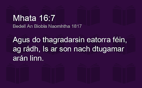 Showing off her juicy juggs while camwhoring. Mhata 16 7 Bedell Agus Do Thagradarsin Eatorra Fein Ag R