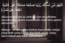 Doa Agar Mimpi Indah Dan Terhindar Dari Mimpi Buruk