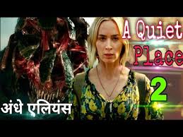 A record losslessly tore from a streaming a quiet place part ii, like netflix, amazon. A Quiet Place Part 2 2021 Movie Explain In Hindi A Quiet Place Part 2 Ending Explained In Hindi Isaimini Movies Download And Watch
