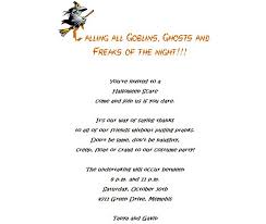 Free Wording By Holiday Geographics Printable Stationery 2