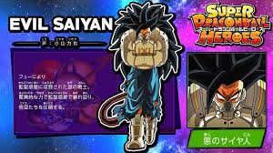 Jul 02, 2021 · super dragon ball heroes has given fans characters and transformations that they might have never seen arrive in the main dragon ball super series, with goku and vegeta battling alongside their. New Evil Saiyan Information Super Dragon Ball Heroes Anime Character Bios Info More News Youtube