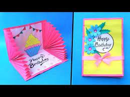 Use rhinestones to make the greeting card extra special. Beautiful Birthday Card Idea Handmade Greetings Card Diy Birthday Pop Up Card Tutorial Youtube Beautiful Birthday Cards Greeting Cards Diy Birthday Cards