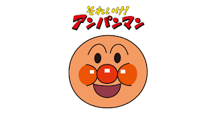 Japanese Breads: Sweet Superheroes From Anpanman - DeepJapan