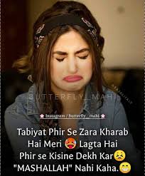 Karima Khan (karimakhan099)