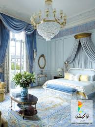 غرف نوم مودرن فرنسية كلاسيك فخمة جدا 2015 لوكيشن ديزاين تصميمات ديكورات أفكار جديدة مصر Locationdesig Luxurious Bedrooms Blue Rooms Elegant Bedroom