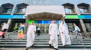 Standard chartered bank is operating since 1858 and has over 100 branches in 43 cities.it is india's largest international bank that includes corporate & institutional banking, commercial & private. Islamic Development Bank And Standard Chartered To Support Smes With Covid 19 Stimulus Packages Fintechnews Middle East