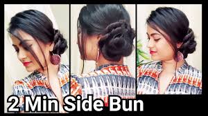 Hair updos and updo hairstyles continue to be a popular hairstyle choice. Bun Hairstyle For Saree Or Ethnic Dresses Indian Hairstyles For Medium To Long Hair Youtube
