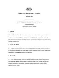 Beberapa di antaranya seperti surat permohonan dana, surat permohonan izin cuti, surat permohonan kerjasama, surat permohonan beasiswa, hingga surat sponsor. Permohonan Persaraan Pilihan Permohonan Persaraan Pilihan Pdf4pro