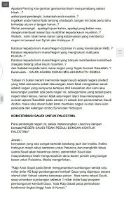 Selain memberi bantuan doa kepada orang yang telah meninggal, bacaan ini juga mengingatkan kita bahwa suatu saat kita juga akan menyusul mereka. Cara Mengirim Al Fatihah Untuk Orang Yang Masih Hidup