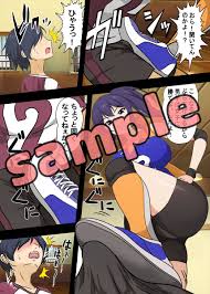 高身長女子バレー部にマゾ敗北させられた話 【無料エロ漫画フル】 | 無料エロ漫画フル