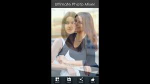 افضل برنامج لدمج الصور بشكل احترافى مع الشرح طريقة التحميل والاستخدام ultimate photo mixer youtube