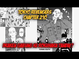 Chapter 210 tokyo revengers telah rilis dengan judul face the music atau bisa diartikan dengan menghadapi kesulitan dengan berani. secara mengejutkan. Tokyo Revengers Chapter 210 Full Spoiler Youtube