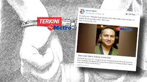 Ada dikalangan mereka mendakwa boy iman membeli gelaran 'dato' daripada kerabat naning. Boy Iman Kena Tahan