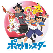 いいね 20 5千件 コメント208件 ポケモン公式インスタグラム pokemon jpn のinstagramアカウント テレビアニメ新シリーズ ポケットモンスター 今度のアニポケはw主人公 ポケモン世界のすべての地方を舞台に冒険を繰り広 pokemon pokemon fan have fun