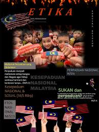 Kepentingan perpaduan kaum di malaysia ialah mewujudkan masyarakat yang harmoni. E Majalah Baru 1 Flip Ebook Pages 1 26 Anyflip Anyflip