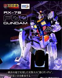 Dx超合金 gundam factory yokohama rx-78f00 gundam