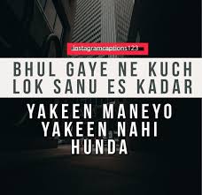 Punjabi Status Punjabi Whatsapp Attitude Status And Love Quotes Instagram Captions 123 Captions Quotes Status