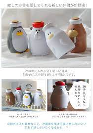 楽天市場 あす楽 即納 すぐ発送 フリッジィズー 方言 冷蔵庫 しゃべる 話す 動物 牛乳ビン 瓶 人気 fridgeezoo hogen フリッジズー ペンギン 京都弁 鹿児島弁 熊本 名古屋 福島弁 広島弁 津軽弁 博多 福岡 高知 北海道 文房具